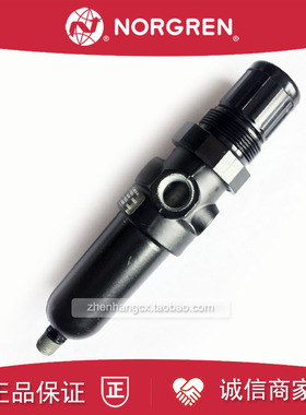 B07-233-A1KG诺冠NORGREN过滤器减压阀A1KA/A3KG/A3KA/205/M1KA