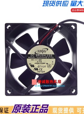 AD0848HB-A71GL 原装ADDA 8025 48V 0.11A 8CM电梯配件变频器风扇