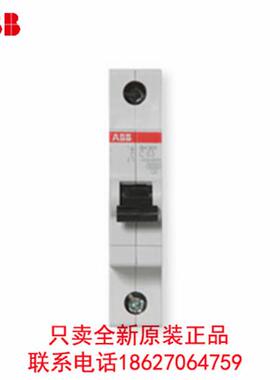 ABB直流微型断路器S200M-K DC 0.5-63A 1P/2P/3P/4P原装正品