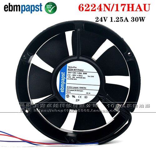 全新原装正品德国ebm-papst 6224N/17HAU 带调速功能 散热风扇