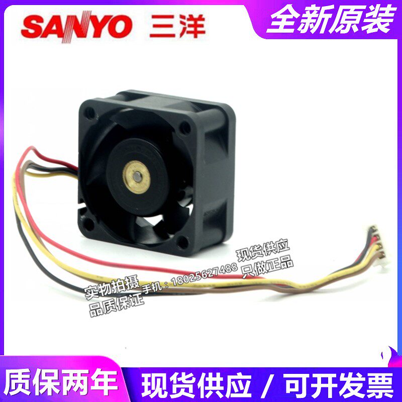 9GA0412F6001/9GA0412G301/9GA0412G3011/9GA0405P6H001三洋风扇