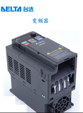 台达MS 3相220V变频器 VFD2A8/4A8/7A5/11A/17A/25A/33AMS23ANSAA