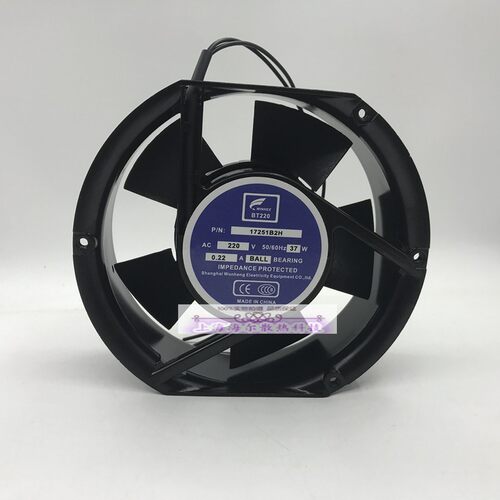 WENHENG BT220 17251B2H AC220V 37W 0.33A 17CM 双滚珠轴流风扇