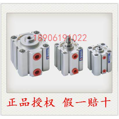 【正品授权】SHAKO新恭薄型气缸治具缸JC50B30-M SDAS50*30现货