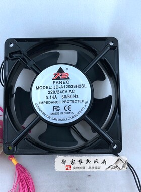 JD-A12038H2/H1SL BL 220V/110V全新原装FANEC机柜散热风扇12038