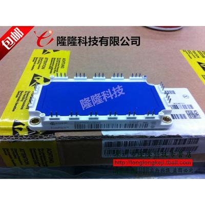 全新BSM100GD120DN2 BSM100GD120DLC BSM75GD120DN2/DLC