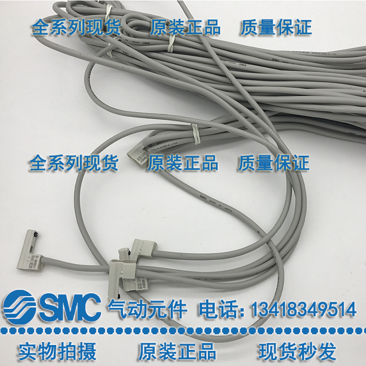 SMC磁性开关D-R731-732-A53-Y69A-69B-S992-T992-991-A90-A96-97L