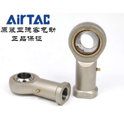 原装亚德客鱼眼接头关节轴承 F-M14*1.5 F-M14X150U YYM14 AirTAC