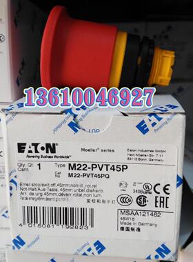 EATON MOELLER穆勒急停按钮头M22-PVT45P旋转复位原装正品现货