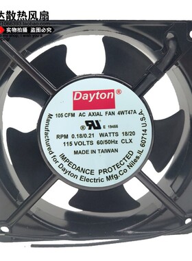 全新Dayton 4WT47 115V 0.18/0.21A 12038静音机柜焊接散热风扇