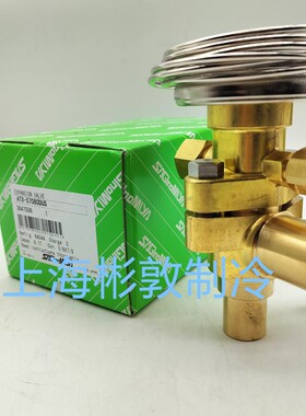 SAGINOMIYA 鹭宫膨胀阀 ATX-34035 57060 57080 71110 DUS DHS