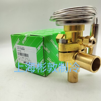 SAGINOMIYA 鹭宫膨胀阀 ATX-34035 57060 57080 71110 DUS DHS