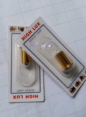 海尼HEINE蛇牌X-02.88.089 3.5V BETA200带状光检眼镜灯泡