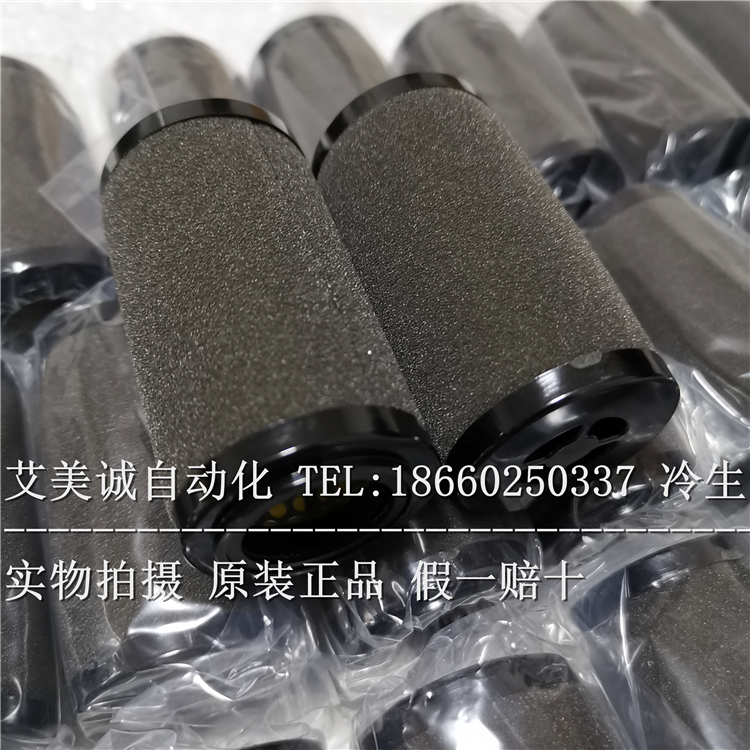 SMC微雾分离器过滤器滤芯 AFD40P-060AS 配AWD40/AFD40 原装正品