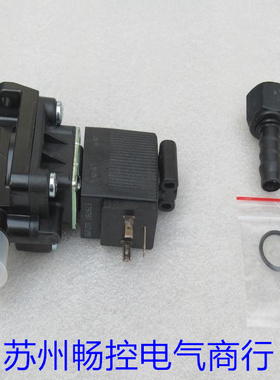 *现货销售*全新179781 W2XMB电磁阀2901063520 现货4012006