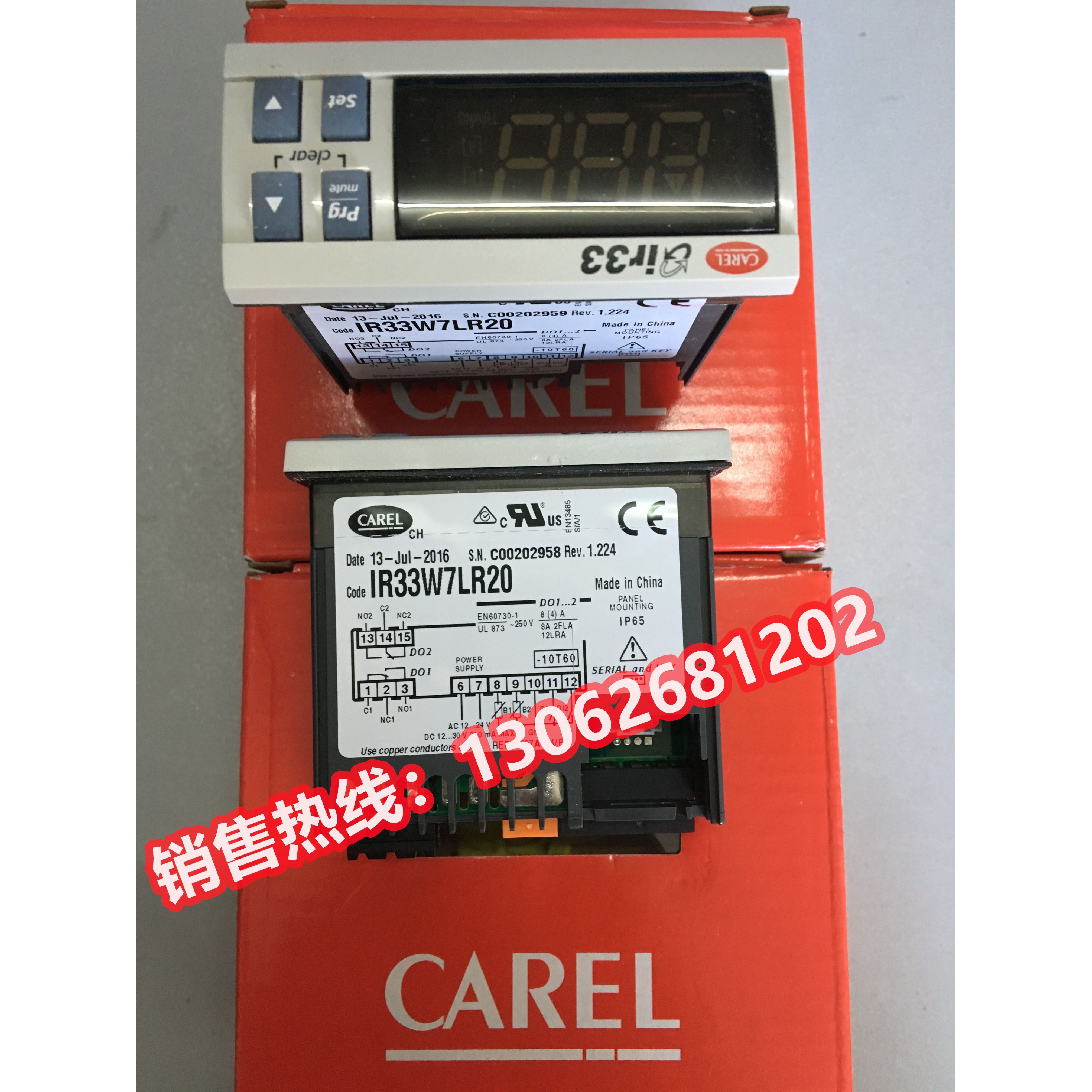 意大利卡乐温控器IR33W7HR20 IR33V7LR20 IR33W7LR20 IR33Z7LR20