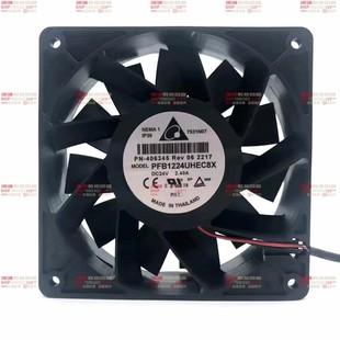 2.40A 全新原装 24V 12038 大风量变频器风扇 台达PFB1224UHEC8X