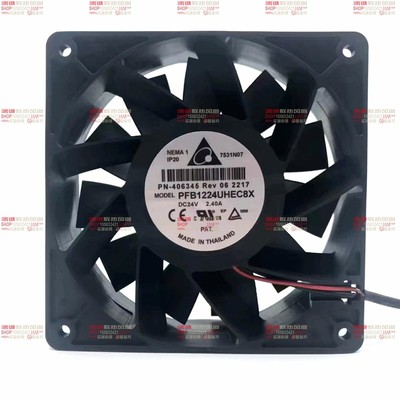 全新原装台达PFB1224UHEC8X 12038 24V 2.40A 大风量变频器风扇