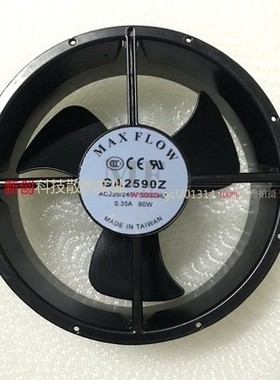 全新正品台湾MAXFLOW 220V GA1738Z GA2590Z GA1238Z ups散热风扇
