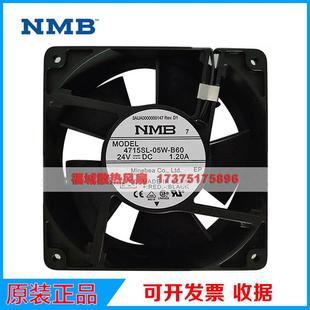 B59 24V防水风扇 B29 B40 B49 B39 05W B30 B70 NMB B50 4715SL