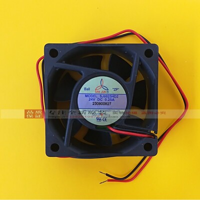 SJ6025HD2 台湾SANJU三巨 DC24V 6025 0.25A 变频器散热风机风扇