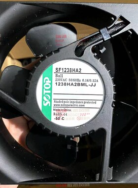 原装SOTOP SF1238HA2 220V 0.16A/0.12A 全金属机柜设备散热风扇