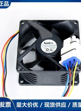 V80E14MS2A3-57A611 DAZB0838RCM WR60X26866/29099 8038防水风扇