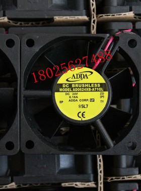 AD0624HB-A70GL XB-A71GP AD06024XB257000 6025/24V变频器风扇