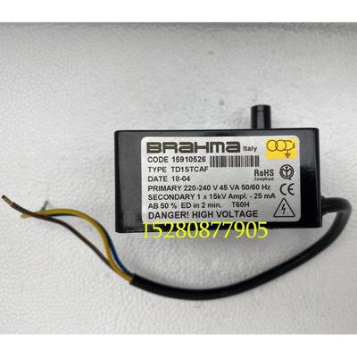 BRAHMA巴拿马点火变压器 2*10K 1*15KV利雅路RS34 RS44机器配包邮