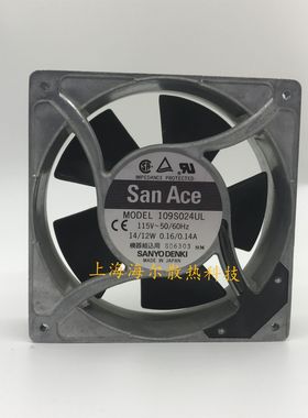 原装三洋109S024UL 109S005UL 109S075UL 109S074UL 12CM115V风扇