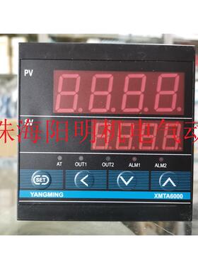 YANGMING阳明温控表/温控器   XMTA-6311,XMTA-6312