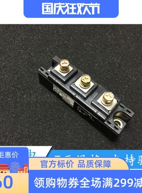 PD10016 PD10016A PD6016 PD6016A PD1008AC PD6016C DD100HB160