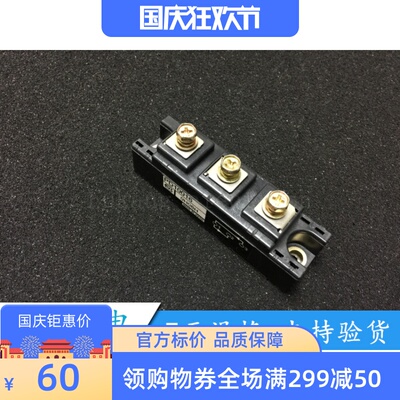 PD10016 PD10016A PD6016 PD6016A PD1008AC PD6016C DD100HB160