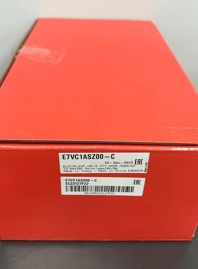 意大利卡乐CAREL电子膨胀阀线圈定子 E4VE7VSTA0 E7VC1ASZ00