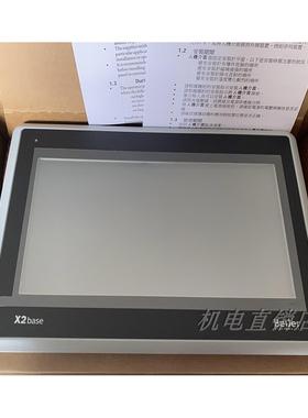 X2base7-f2-ADP台湾原装进口北尔电子Beijer触摸屏人机界面现货