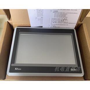 进口北尔电子Beijer触摸屏人机界面现货 ADP台湾原装 X2base7