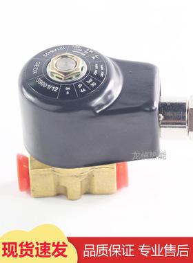 121K2423电磁阀 PARKER 121k6220/6423 122K9321/8321/121R8323