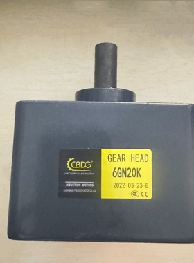 晟邦CBDG减速箱6GN系列原TPG减速机6GN20K/6GN15K/6GN50K