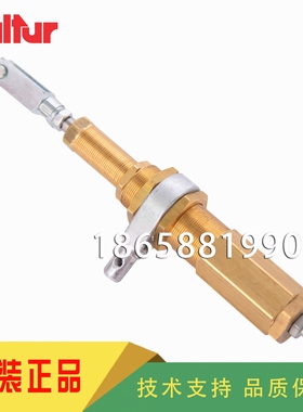 BALTUR百得TBL45P TBL60P TBL85P TBL105P TBL130P燃烧器液压缸