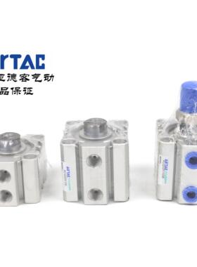 AirTAC亚德客超薄气缸 ACQ32X10 ACQ32X10B ACQ32X10S ACQ32X10SB