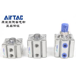 AirTAC亚德客超薄气缸 ACQ32X10 ACQ32X10B ACQ32X10S ACQ32X10SB