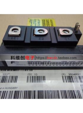 2MBI100SC-120-50 2MBI150NC-060 2MBi150SC120-50 2MBI75S120-50