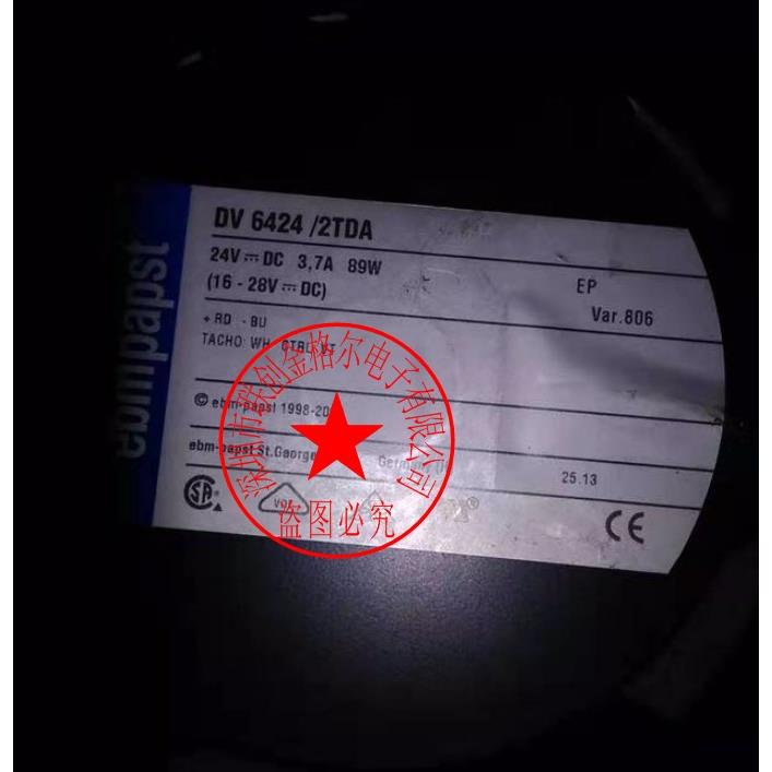 DV6424/2TDA DV6424/2TDP 6424TD 24V 3.7A 89W 原装德国进口风扇