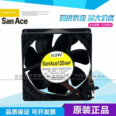 全新FANUC伺服风扇SanAce120WF A90L-0001-0509 9WF1224H1D03 24V
