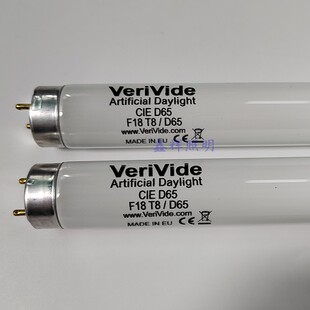 VeriVide标准对色灯箱F18T8/D65 D65灯管 色温6500K D65标准光源