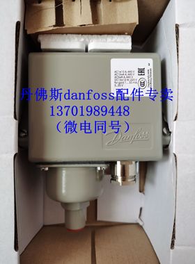 丹佛斯压力开关KPS33 060-3104 060-3103 KPS31 060-3110柴油机用
