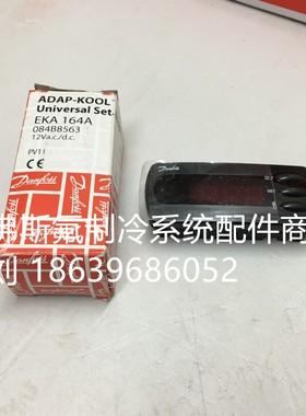 原装丹佛斯控制器EKA163B/084B8574/EKA164B/084B8575 084B8563