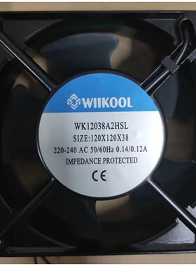 WIIKOOL WK9225/12038/15050/17251A2HBL/HSL 220/380V 轴流风扇