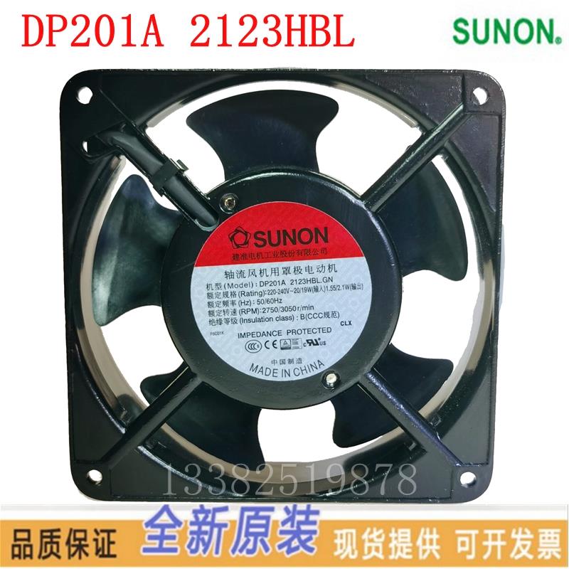 全新原装建准SUNON DP201A 2123HBL 12038/220V 4寸机箱散热风机