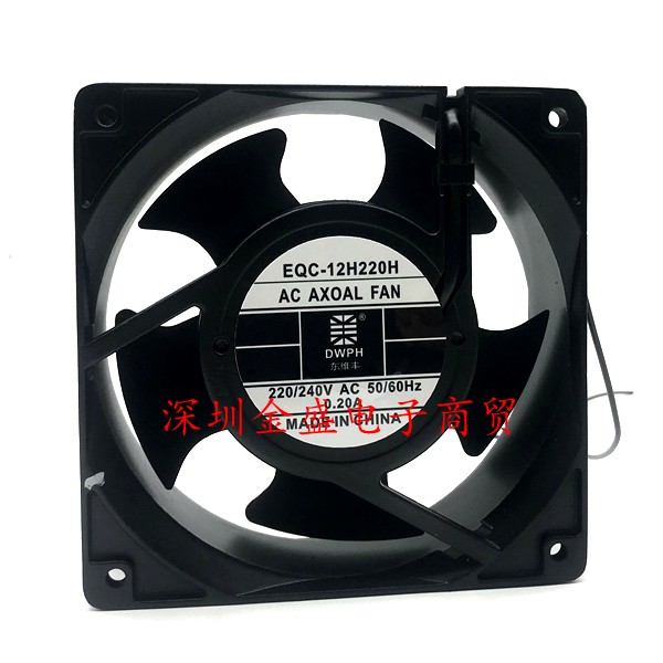 原装东维丰DWPH 12038 220V 0.20A 散热风扇 EQC-12H220H